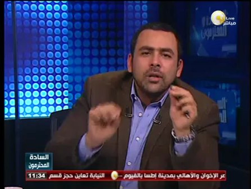 السادة المحترمون: السيسي يرتب أوضاع الجيش قبل مغادرته ليخوض سباق الرئاسة
