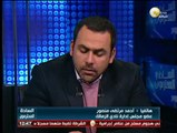 السادة المحترمون: أحمد مرتضى منصور يعلن ترشحه لانتخابات مجلس إدارة نادى الزمالك