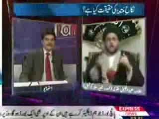 Why Nikah e mutta Permitted in Islam