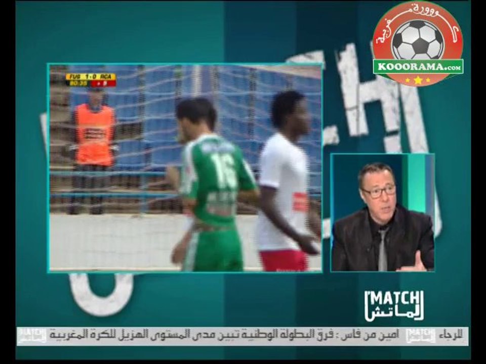 Programme L'Match 09 - 0 2- 2014 Parti 1