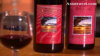 Winery, Port Stephens Australia by Asiatravel.com