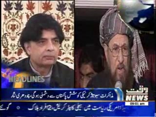Waqtnews Headlines 09:00 AM 10 February 2014