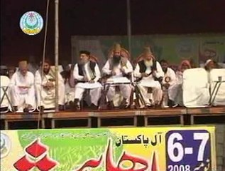 آل اہل حدیث کانفرنس، مینار پاکستان لاہور. 4، قاضی ریاض قدیرصاحب