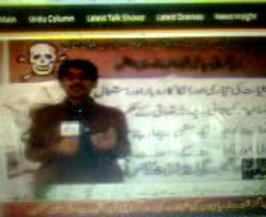 Video0006