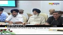 Parkash Singh Badal calls upon small farmers to herald white revolution by adopting dairy farming