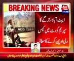Jirga regarding Kohistan Video Scandal