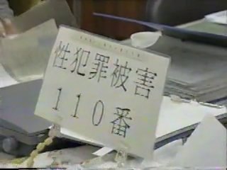 シリーズ揺れる男と女 第2回「性的被害33％　夫婦に潜む性暴力」
