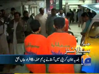 Geo Headlines-10 Feb 2014-1000