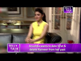 Koffee with Karan - Anushka Sharma wants to DELETE Ranveer Singh from her life