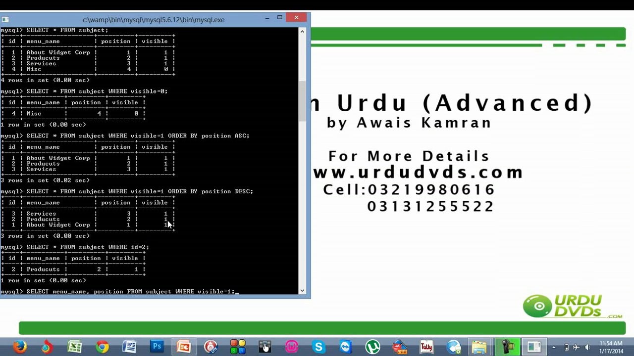 11. Advance php in Urdu - Reading data