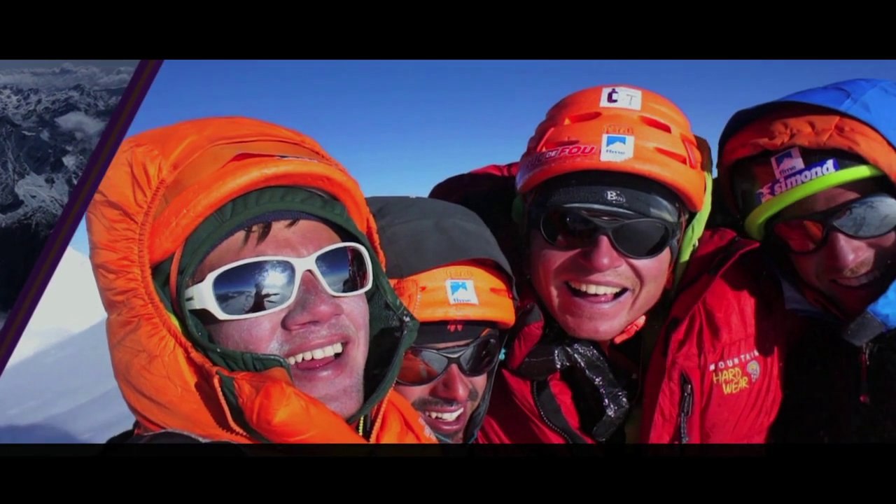 Gare au Gauri (Shankar) (bande-annonce)