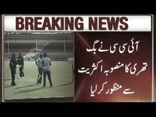 AbbTakk - Weekly POP