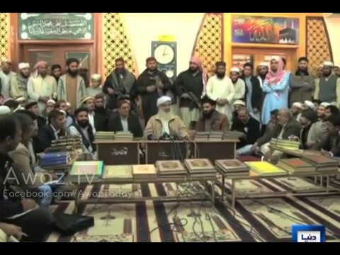 Taliban political Shura meets negotiations commit