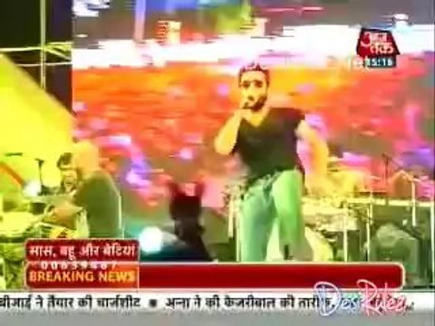 Saas Bahu Aur Betiyan [Aaj Tak] 10th February 2014pt3