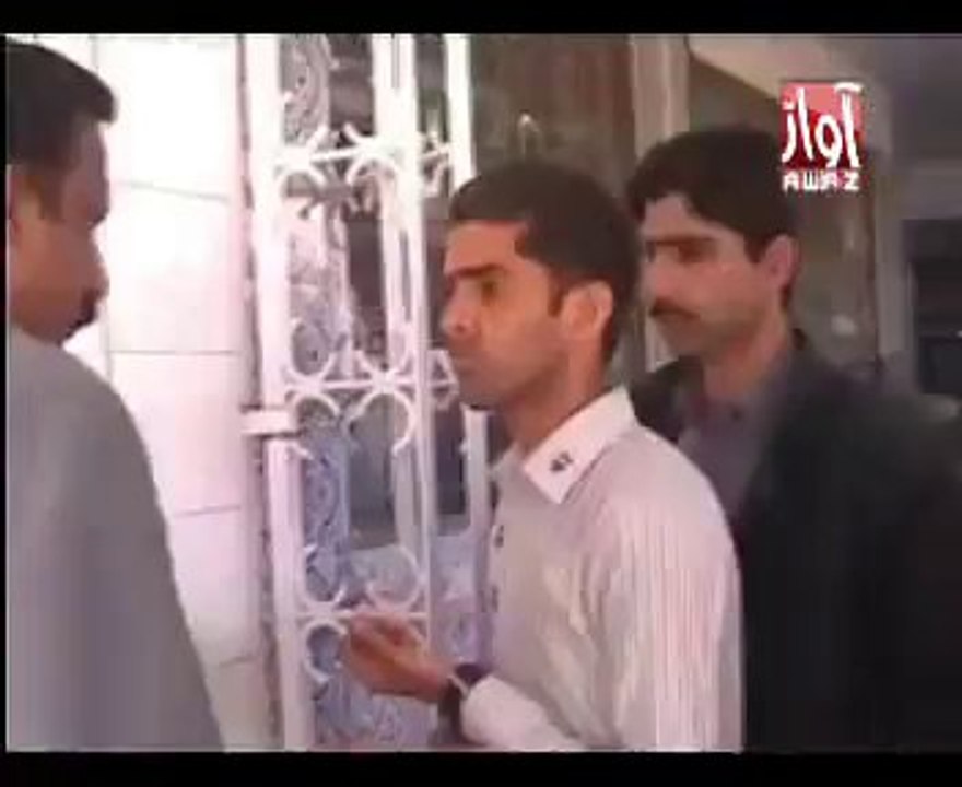 awaz tv report