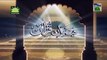Tafseer e Quran DVD Para 5 - Surah Al Nisa (Aayat 85 to 94) - Mufti Qasim Attari