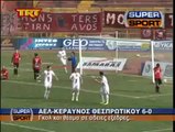 17η ΑΕΛ-Κεραυνός Θεσπρωτικού 6-0  2013-14 TRT Supersport