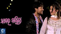 Mote Love Helare Full Song Video | Odia Movie Sapanara Naika | Oriya Film Videos