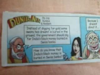 svb.30.Indian Neta.2011013