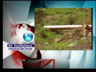 Πρόβλημα στη Δάφνη συνέχεια