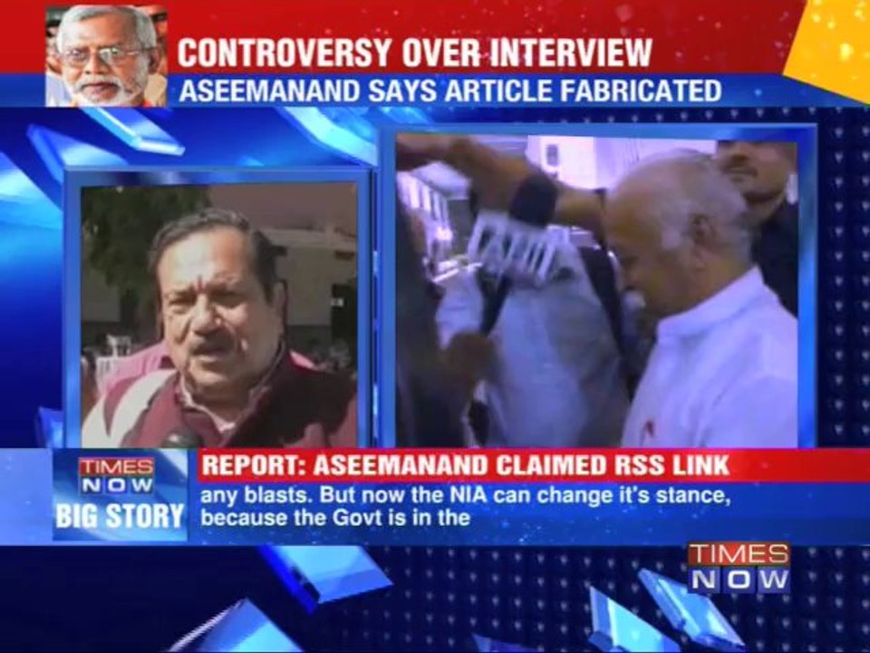 Controversy over Assemanand interview