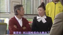 [TVBT]My Boss My Hero_Ep_09-1_ChineseSubbed.CUT.00'00-15'32