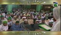 Madani Guldasta: Qiyamat ki Haulnakiyan BY Madani Channel