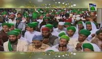 Madani Guldasta: Hazrat Bilal Ki Deen Per Istoqamat BY Haji Shahid Attari