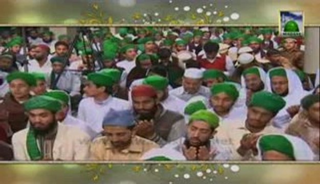 Madani Guldasta: Hazrat Bilal Ki Deen Per Istoqamat BY Haji Shahid Attari