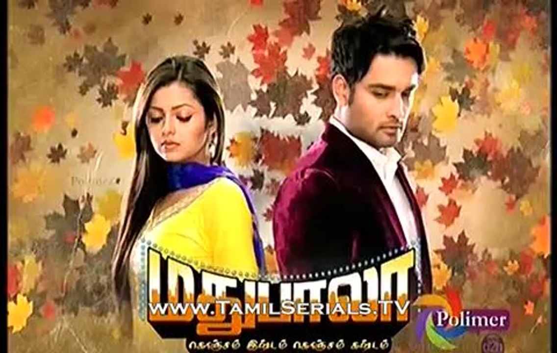 Mathuvin Kathai - 02 - 11/02/2014