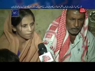 AbbTakk - Kaho Abb Takk - Ep 34