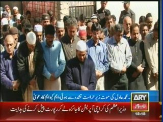 MQM walks out against operation in Karachi