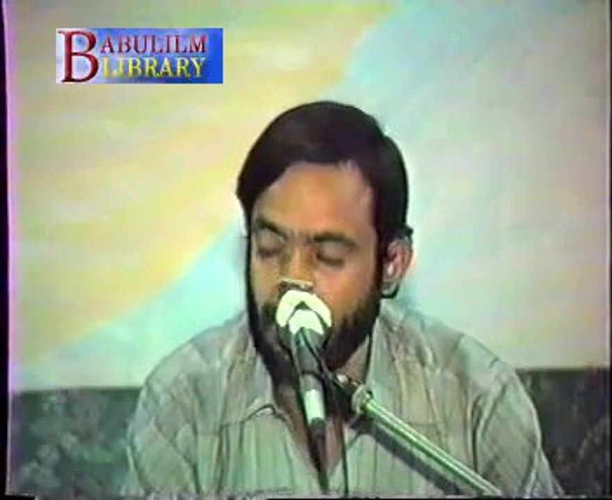 As'haab thay kiya By Prof Sibte Jafar Manqabat (dist Kamber ali khan)