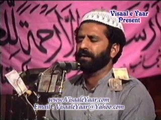 Wichoray De Main - Official [HD] New Video Naat By Qari Zubaid Rasool - MH Production Videos