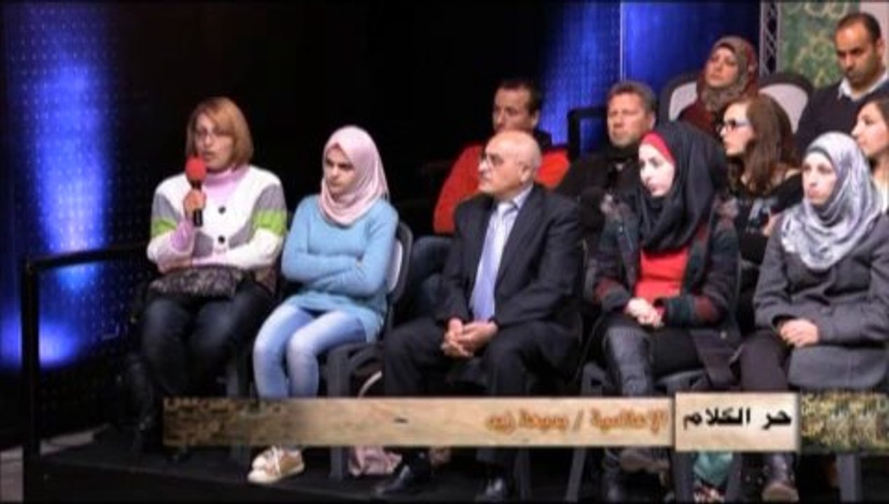 حر الكلام  - اصداء حر الكلام