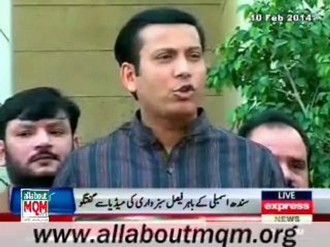 MQM walks out from SA over workers killing & Speech of Faisal Subzwari