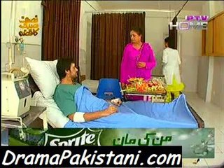Moum - Episode 14 By Ptv Home