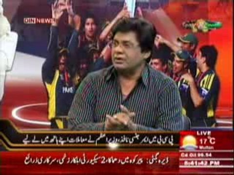 Sports & Sports (PCB Governing Board Dissolved, Chairman Zaka Ashraf Sacked) 10th Fabruary 2014