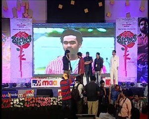 Basanthi Movie Audio Launch 01