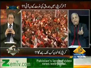 Bay Laag - 10th February 2014