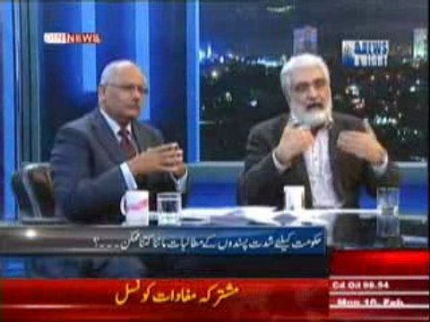 News Night with Neelum Nawab (Hukumat Ke Lye Shidat Pasando Ke Mutalbat Manna Kitna Mumkin ) 10th February 2014