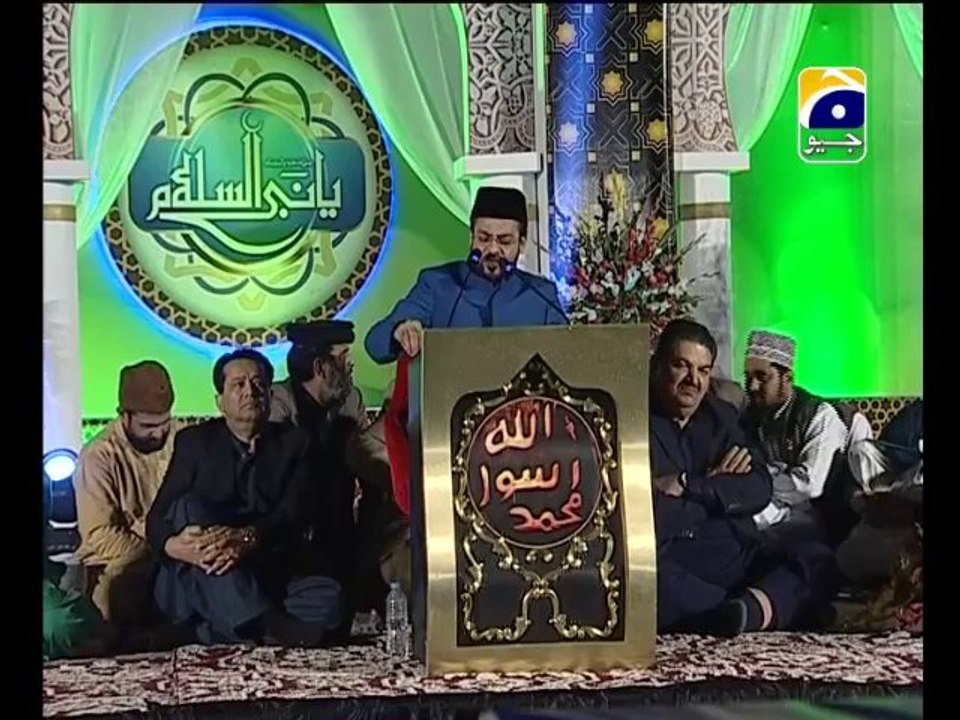 Jashan Subha Bahara Aamir Liaquat Hussain Speech-02