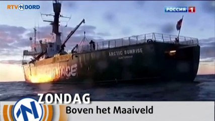 Sokkenpost in de bajes - RTV Noord