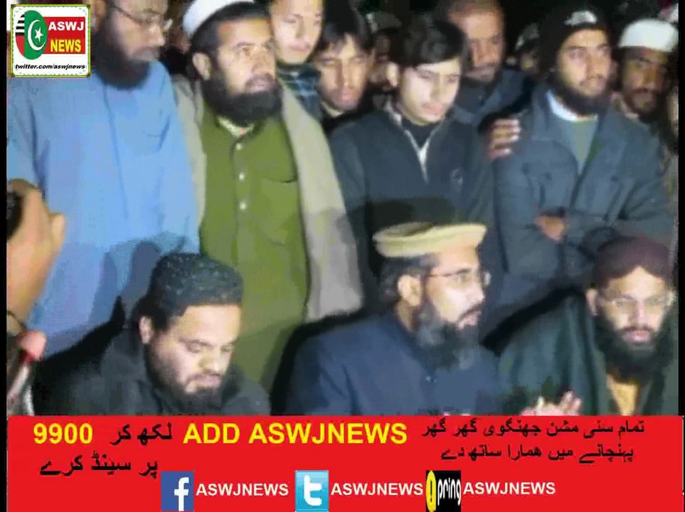 press conf shahadat mufti munir muavia
