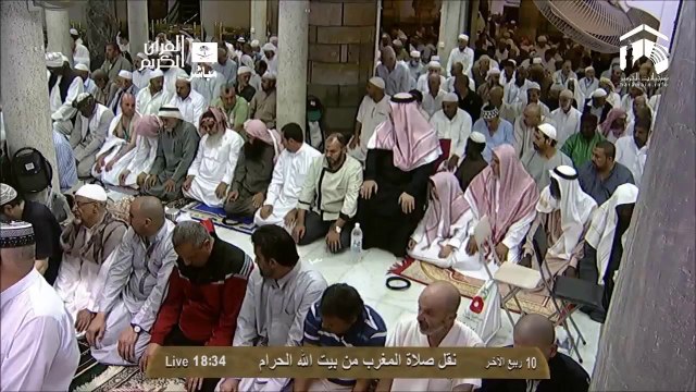 HD| Makkah Maghrib 10th February 2014 Sheikh Baleela