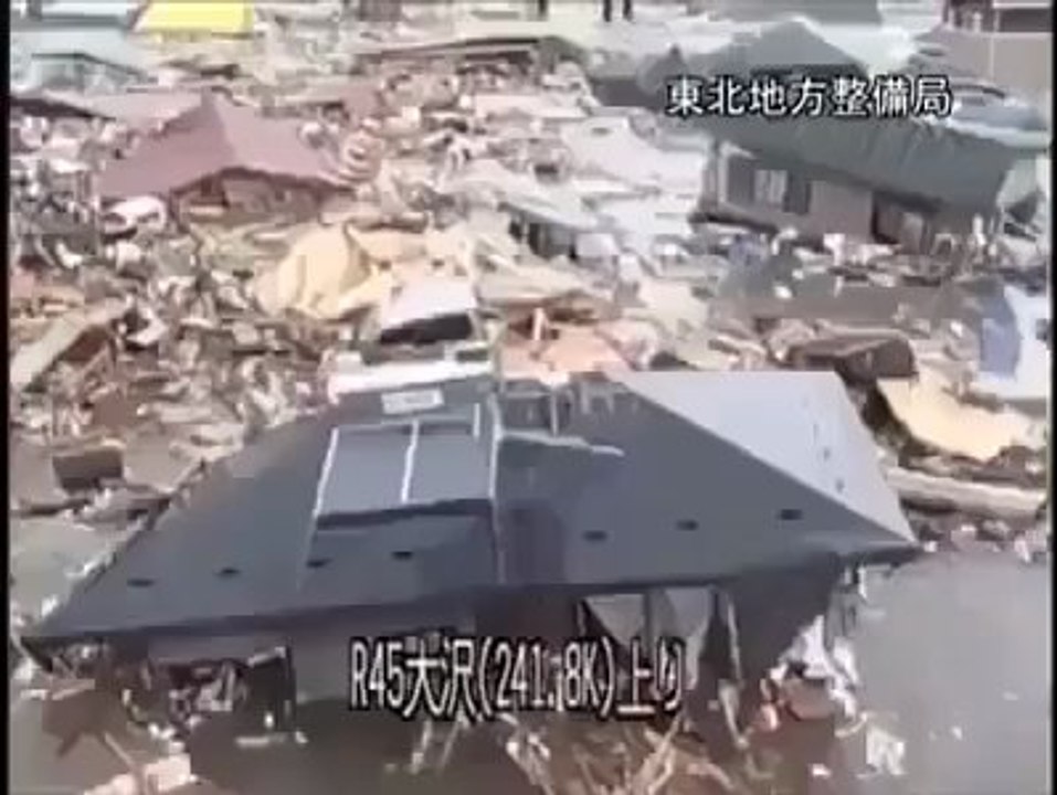 Force