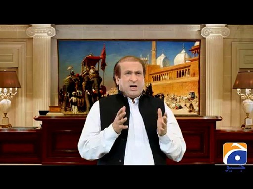 Hum Sab Umeed Say Hain-10 Feb 2014 (Nawaz Zardari)