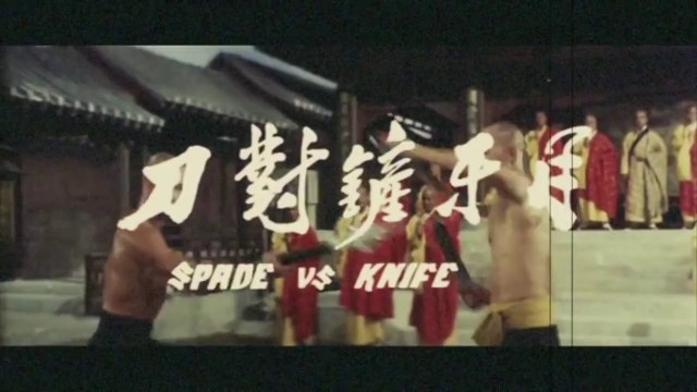 Nasty Habits - Shadow Boxing - (Om Unit Remix)