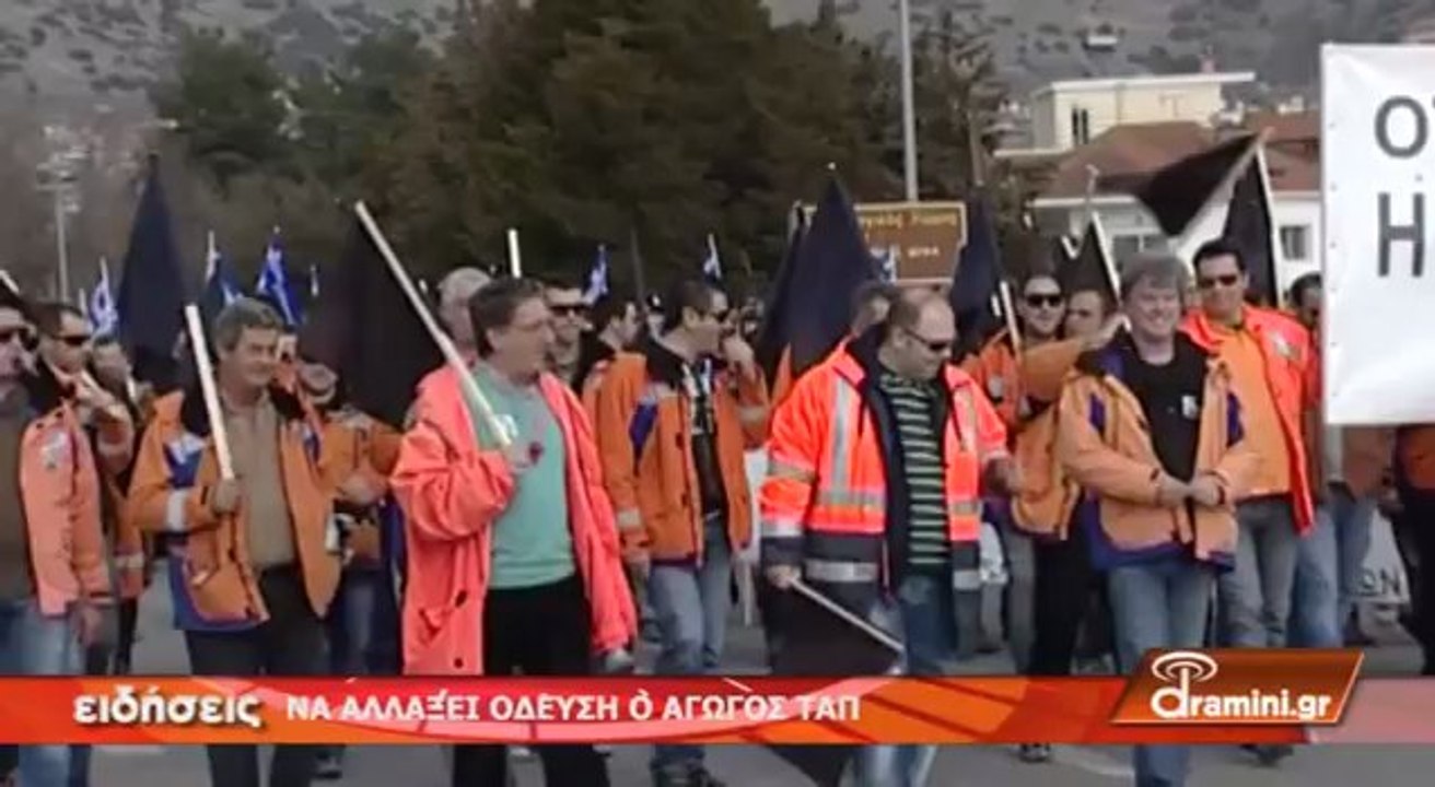 Ταμπουρώθηκε για να μην συλληφθεί