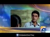 Do Qadam Dur Thay-Episode 4
